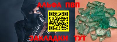 гашиш Изобильный