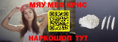 гашиш Изобильный
