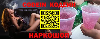 гашиш Изобильный