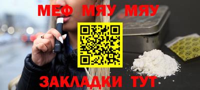 крисы Камышлов