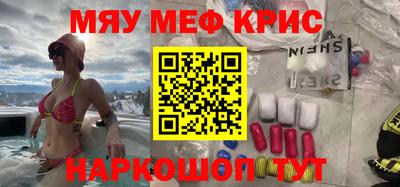 гашиш Изобильный
