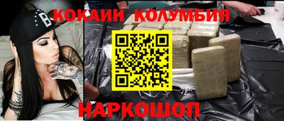 ALPHA PVP Ипатово