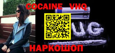 бутик Ирбит