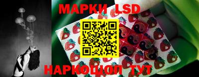 герыч Кандалакша