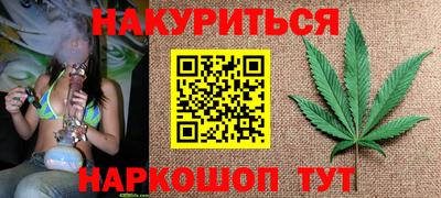 ALPHA PVP Ипатово
