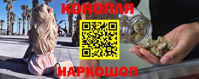герыч Кандалакша
