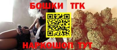 прущая мука Канаш