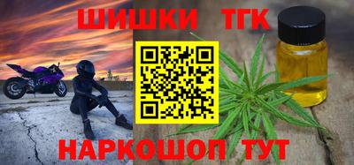 гашиш Изобильный