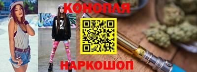 ALPHA PVP Ипатово