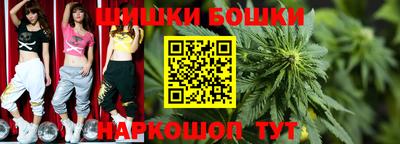 герыч Кандалакша