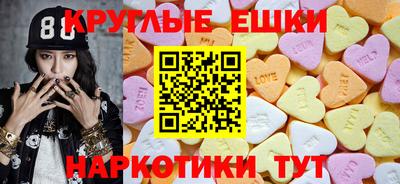 гашиш Изобильный
