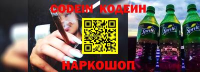 прущая мука Канаш