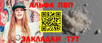 крисы Камышлов