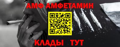 прущая мука Канаш