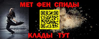 прущая мука Канаш