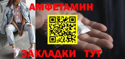 гашиш Изобильный