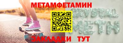 прущая мука Канаш