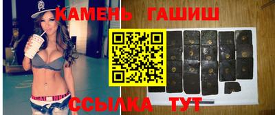 герыч Кандалакша