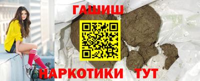 крисы Камышлов