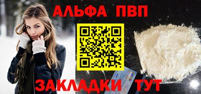гашиш Изобильный
