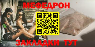 гашиш Изобильный