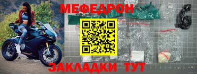 ALPHA PVP Ипатово
