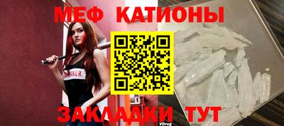 бутик Ирбит