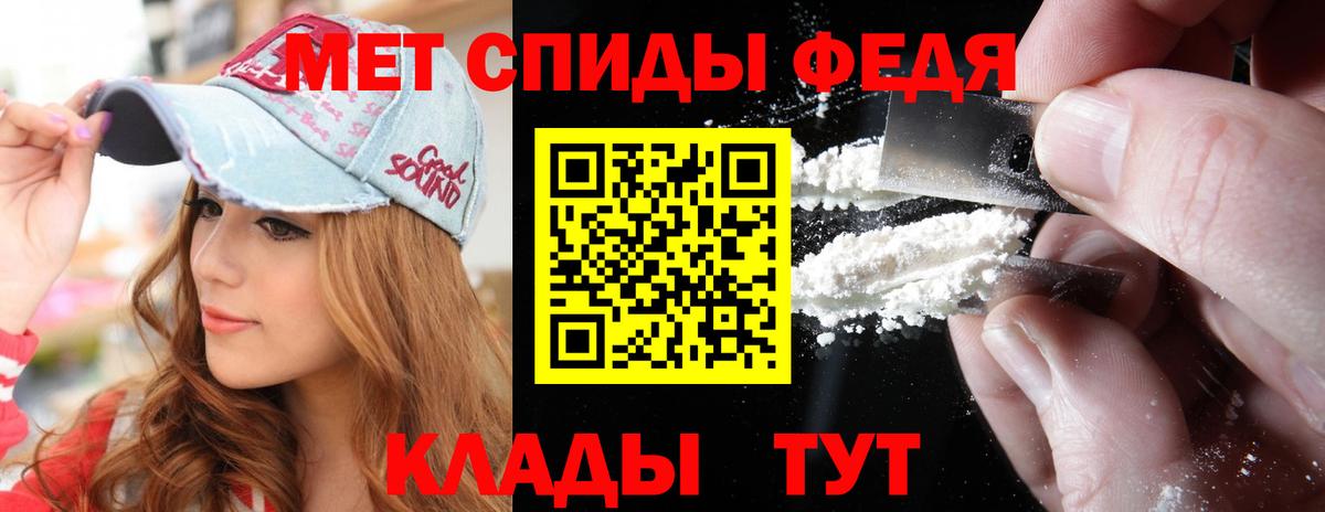 ГАШИШ  Cocaine  Бошки Шишки  NBOMe  Вход с VPN  Краснодар  Codein  Меф кристаллы 